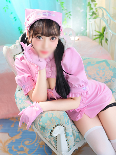 れみ