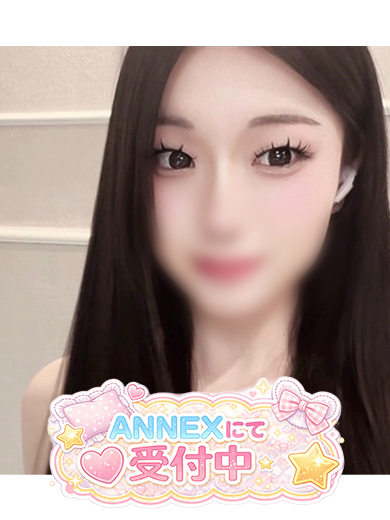 あいみ