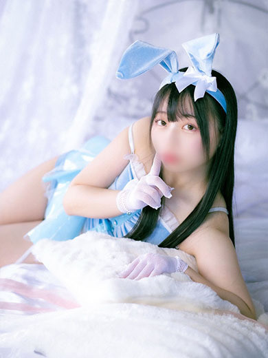 あきな