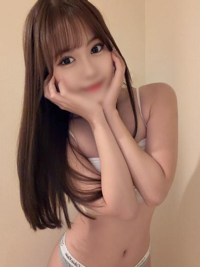 たお