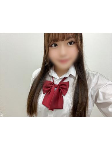 たお