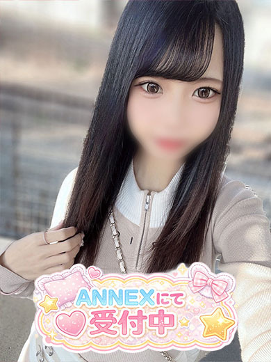 うらら