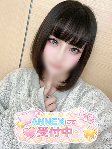 しのん