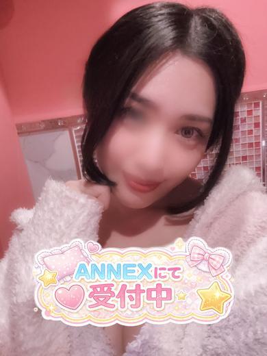こはる 