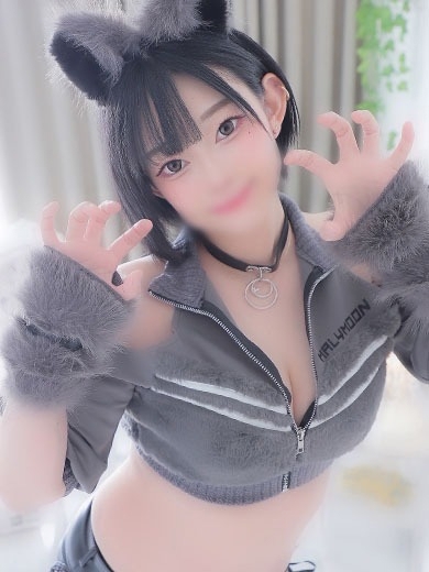 あい　