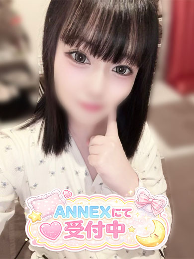 みお