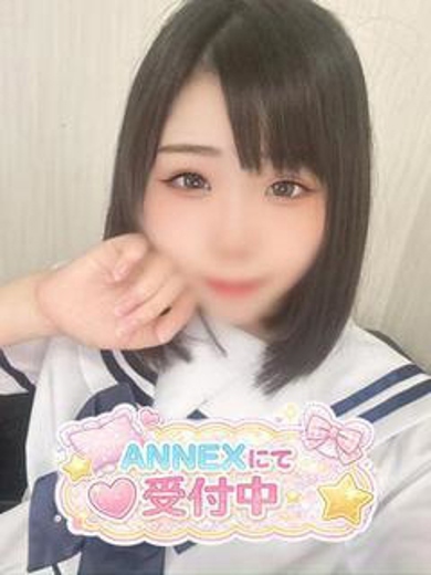 体験入店ひめな