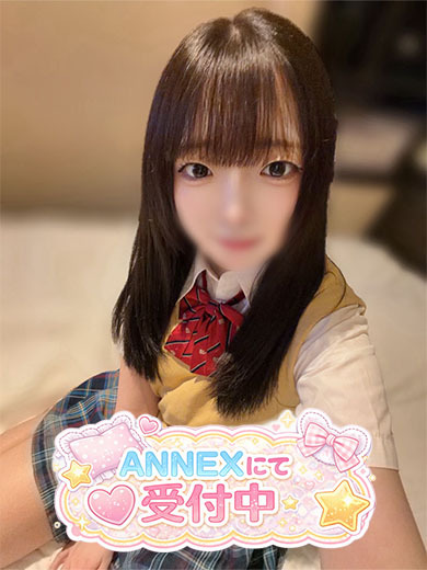 体験入店みおん