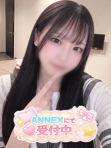 みいな