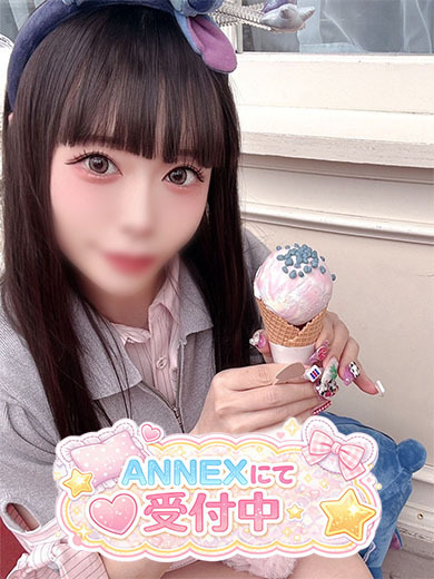 体験入店ぐみ