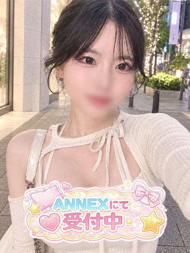 てん
