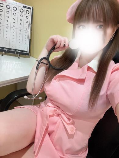 うな