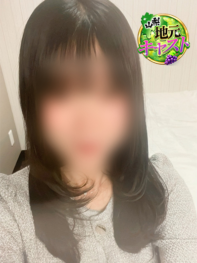 みくり【地元キャスト】