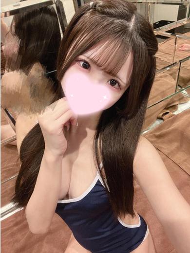 るり