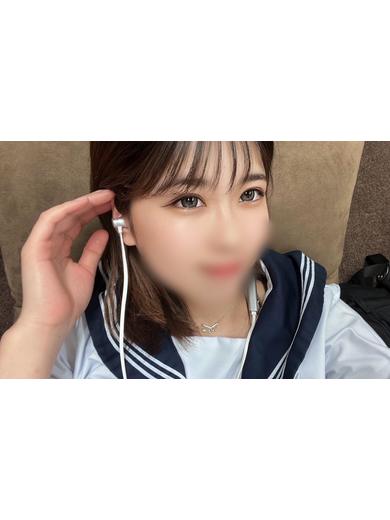 めぐ