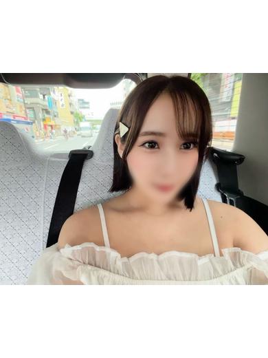 ひかり