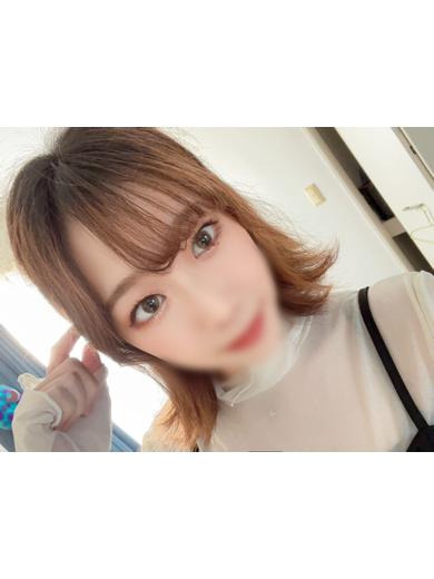 はる