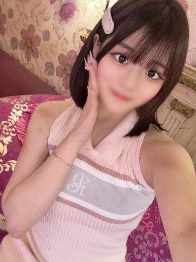 める