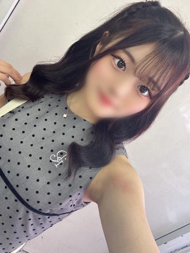 める