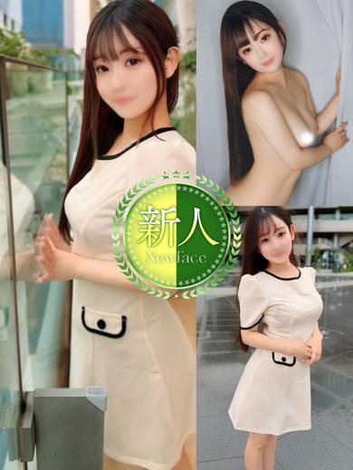 胡蝶ありす～潮吹きアイドルF乳～