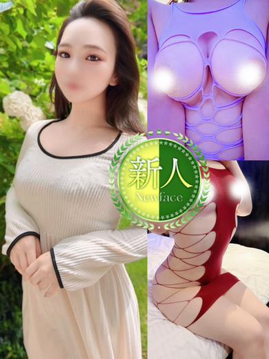 おぼろ～生G乳現役ナース～