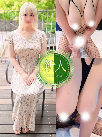 とびうお～現役AV✖️Jカップ～