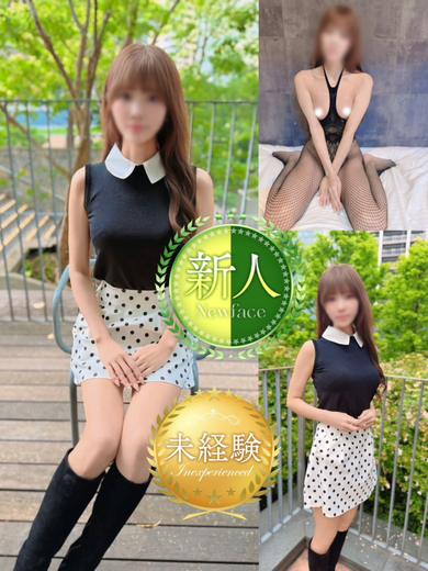 小泉まみ～特S級☆美女～
