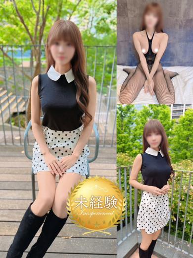 小泉まみ～特S級☆美女～