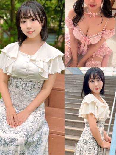 白雪ひめか～廣〇あいか似～