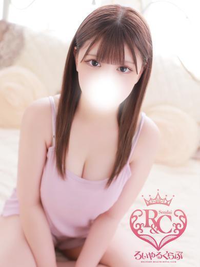 エム