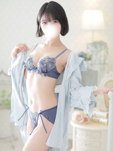 なる