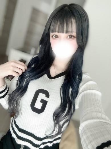 ゆな