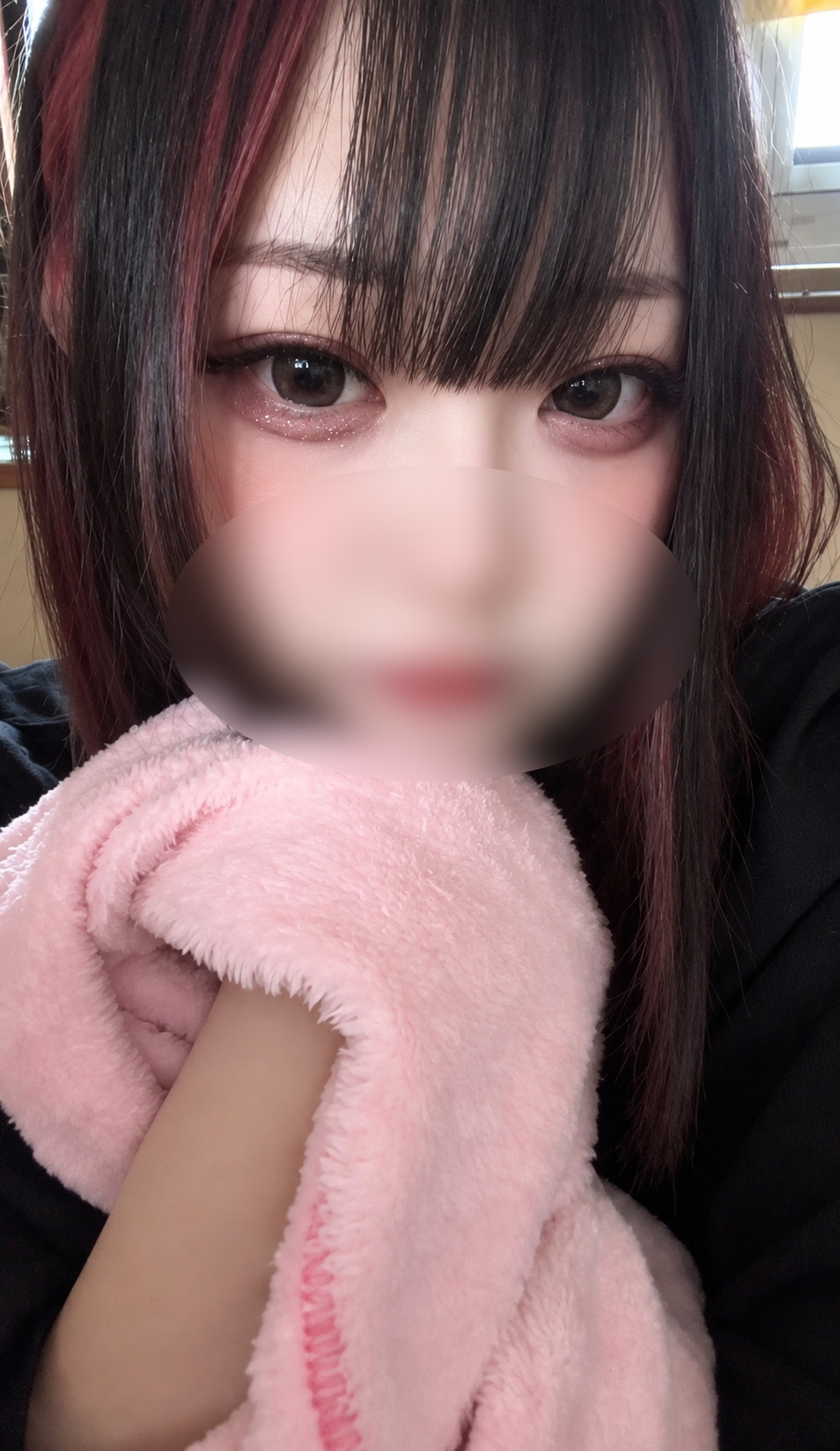 うた