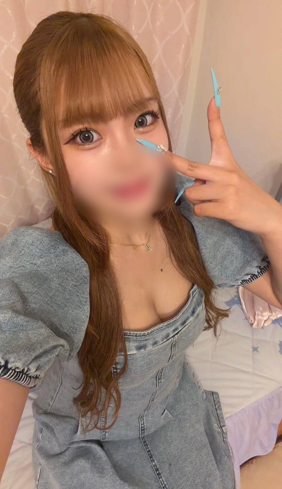 める